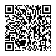 qrcode:https://info241.co/marie-madeleine-mborantsuo-se-dit-victime-de-violences-faites,4358