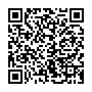 qrcode:https://info241.co/yoweri-museveni-appelle-les-etats-africains-a-quitter-la-cour,637