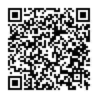 qrcode:https://info241.co/la-justice-francaise-appelee-a-trancher-sur-la-polemique-sur-les,851