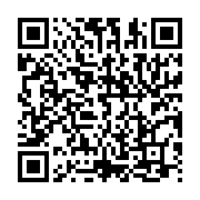 qrcode:https://info241.co/un-gabonais-libere-apres-6-ans-de-prison-pour-avoir-viole-et,9081