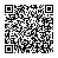 qrcode:https://info241.co/63-nouveaux-avocats-prets-a-servir-dans-les-pretoires-des-palais,8900