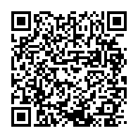 qrcode:https://info241.co/classement-fifa-post-can-le-gabon-chute-de-2-places-derriere-la,8680