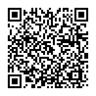 qrcode:https://info241.co/meurtre-maquille-de-la-petite-dallas-a-bitam-les-aveux-complets,7383
