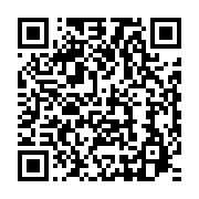 qrcode:https://info241.co/le-centre-gabonais-des-elections-face-au-defi-de-la-maturite,3564