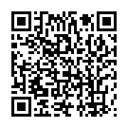 qrcode:https://info241.co/l-oprag-initie-des-actions-resilientes-pour-la-relance-du,5271