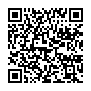qrcode:https://info241.co/decentralisation-au-gabon-l-etat-va-passer-le-relais-aux,9831