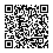 qrcode:https://info241.co/oligui-nguema-j-ai-ete-en-afrique-de-l-ouest-au-maghreb-les,9203
