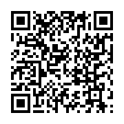 qrcode:https://info241.co/port-gentil-un-eleve-poignarde-lors-d-une-rixe-inter,6839