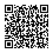 qrcode:https://info241.co/etats-unis-un-ambassadeur-du-gabon-oublie-de-payer-son-loyer,6025