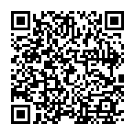 qrcode:https://info241.co/le-drapeau-gabonais-dechiquete-en-pleine-ambassade-du-gabon-aux,7177