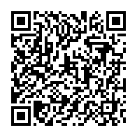 qrcode:https://info241.co/portrait-capitaine-charles-n-039-tchorere-ce-heros-mort-pour-la,154