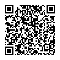 qrcode:https://info241.co/les-etudiants-de-l-uob-prives-de-leur-bibliotheque-victime-elle,5640