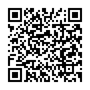 qrcode:https://info241.co/leon-mba-celebre-en-novembre-a-l-ambassade-du-gabon-en-france,3171