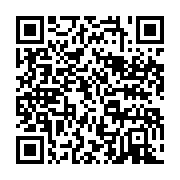 qrcode:https://info241.co/ali-bongo-va-encore-lui-meme-gerer-son-fonds-d-initiative,3579