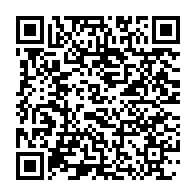 qrcode:https://info241.co/sainte-barbe-ali-bongo-salue-le-loyalisme-de-l-armee-gabonaise,036