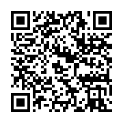 qrcode:https://info241.co/libreville-un-enfant-de-7-ans-retrouve-mutile-et-viole-a,7081