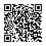 qrcode:https://info241.co/lambarene-un-elephant-tue-par-des-braconniers-finit-dans-le,7491