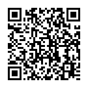 qrcode:https://info241.co/senateurs-et-deputes-gabonais-en-vacances-parlementaires-pour,7042