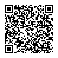 qrcode:https://info241.co/conflit-social-dans-le-secteur-petrolier-gabonais-l-onep-menace,9330