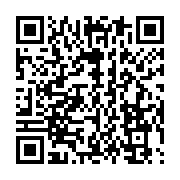 qrcode:https://info241.co/le-dialogue-national-inclusif-du-ctri-passe-en-mode-plenieres,8904