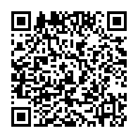 qrcode:https://info241.co/bobo-l-indic-de-la-police-judiciaire-gabonaise-craint-desormais,1123