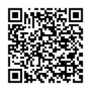 qrcode:https://info241.co/l-entreprise-chinoise-yihua-envisage-son-actionnariat-dans-le,2712