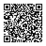 qrcode:https://info241.co/affaire-tv-franck-nguema-quel-avenir-pour-la-television-du-futur,5506