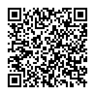 qrcode:https://info241.co/coronavirus-la-coupe-d-afrique-des-nations-de-football-aura-bien,6455