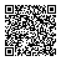 qrcode:https://info241.co/presidentielle-2025-les-mandataires-financiers-des-candidats-a-l,10192