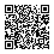 qrcode:https://info241.co/les-gabonais-attendent-toujours-les-effets-des-travaux-de-la,4082
