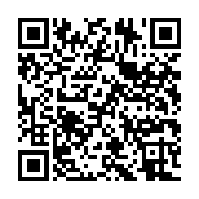 qrcode:https://info241.co/le-role-mercantiliste-des-artistes-hip-hop-gabonais-passe-au,2126