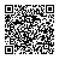 qrcode:https://info241.co/referendum-geoffroy-foumboula-livre-les-forces-et-faiblesses-du,9603