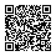 qrcode:https://info241.co/les-recettes-douanieres-gabonaises-multipliees-par-10-en-36,8647