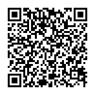 qrcode:https://info241.co/national-foot-1-l-ex-triple-champion-du-gabon-cf-mounana-relegue,10415