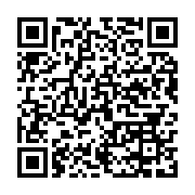 qrcode:https://info241.co/le-gabon-rouvre-ses-ecoles-de-sante-provinciales-apres-deux,9712