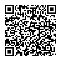qrcode:https://info241.co/oui-ali-bongo-utilise-bien-au-quotidien-les-logiciels-photoshop,5066