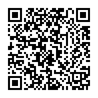 qrcode:https://info241.co/cameroun-143-islamistes-de-boko-haram-tues-dans-des-combats-avec,709