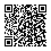 qrcode:https://info241.co/l-union-nationale-dement-la-fausse-mort-de-son-president,4276