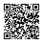 qrcode:https://info241.co/mesures-d-austerite-ali-bongo-croit-savoir-pourquoi-certains,3825