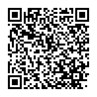 qrcode:https://info241.co/nigeria-boko-haram-libere-82-lyceennes-enlevees-3-ans-plus-tot,2768