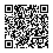 qrcode:https://info241.co/boeing-va-suspendre-la-production-de-son-737-max-des-janvier,006