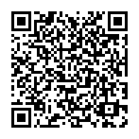 qrcode:https://info241.co/covid-19-les-agents-penitentiaires-gabonais-non-vaccines-exclus,6205