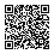 qrcode:https://info241.co/aubameyang-retrouve-le-chemin-des-filets-lors-du-derby-de,6234