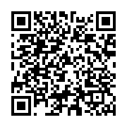 qrcode:https://info241.co/un-ancien-ministre-d-ali-bongo-rejette-son-prenom-colonial,4851