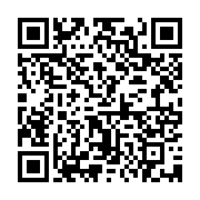 qrcode:https://info241.co/can-handball-2018-le-gabon-elimine-en-quarts-de-finale,3379