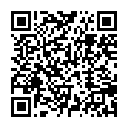 qrcode:https://info241.co/compagnie-des-bois-du-gabon-les-agents-en-colere-reclament-de,8263