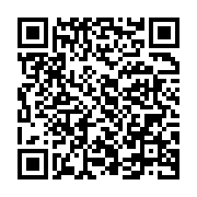 qrcode:https://info241.co/senegal-le-concert-panafricain-pour-la-limitation-des-mandats,7248