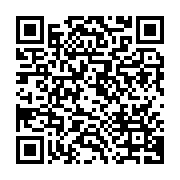 qrcode:https://info241.co/spectaculaire-chute-d-un-taxi-bus-dans-un-ravin-a-libreville,211