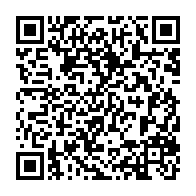 qrcode:https://info241.co/rdc-tolle-apres-la-diffusion-d-une-video-montrant-l-agression-d,11721