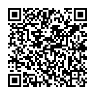 qrcode:https://info241.co/de-jeunes-brigands-proches-du-clan-oceni-tentent-de-cambrioler,8779